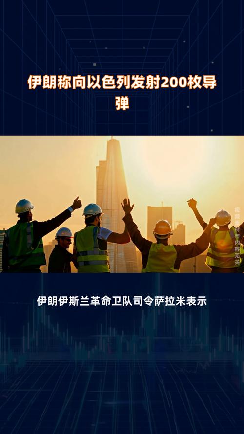 热点 第125页