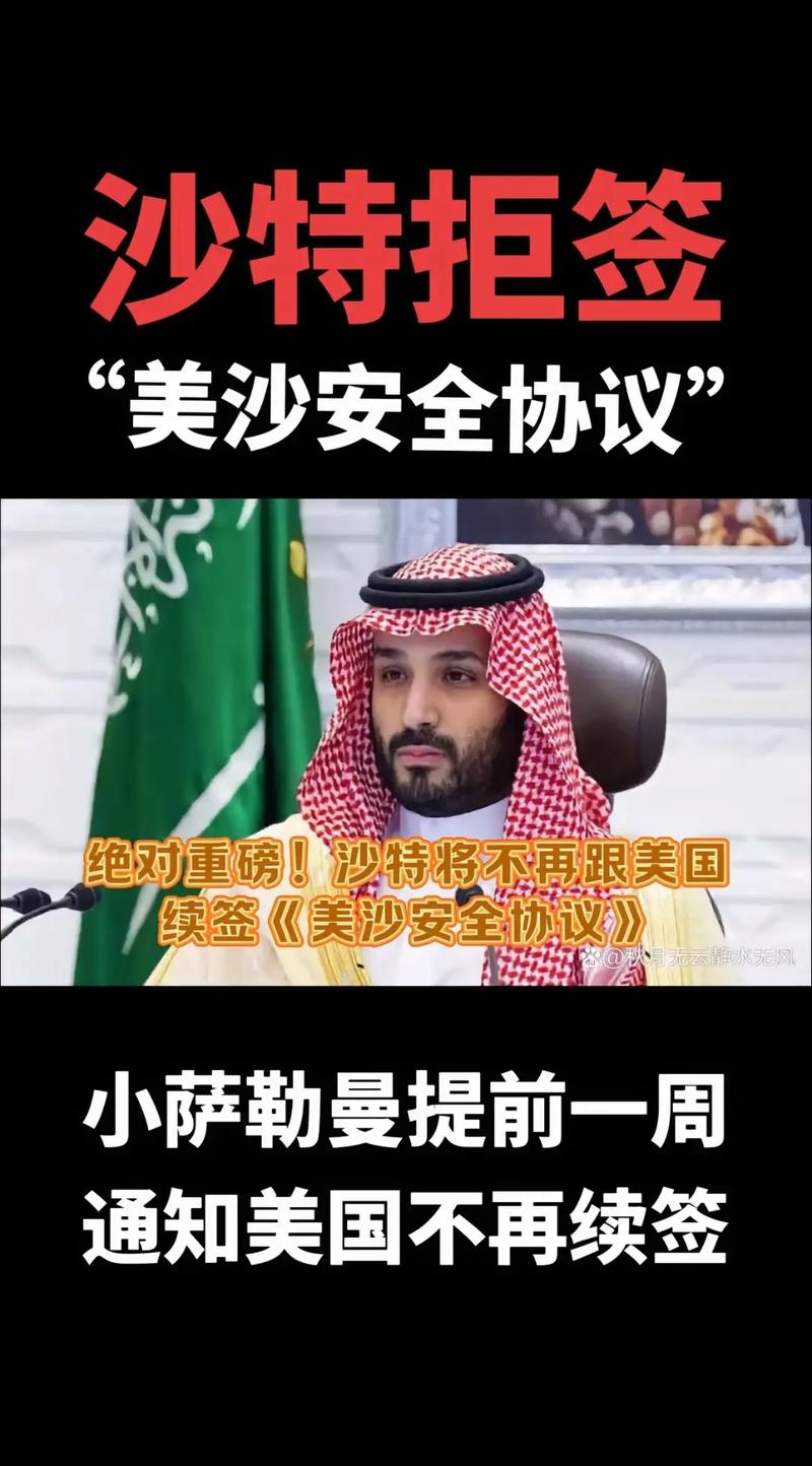 美国，再见，全球前10研究机构，中国9家，美国1家
