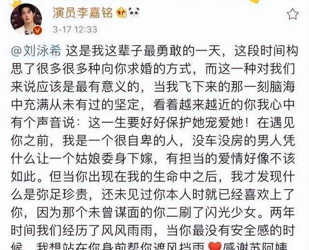 娱乐圈最意想不到的一对，正式官宣离婚！