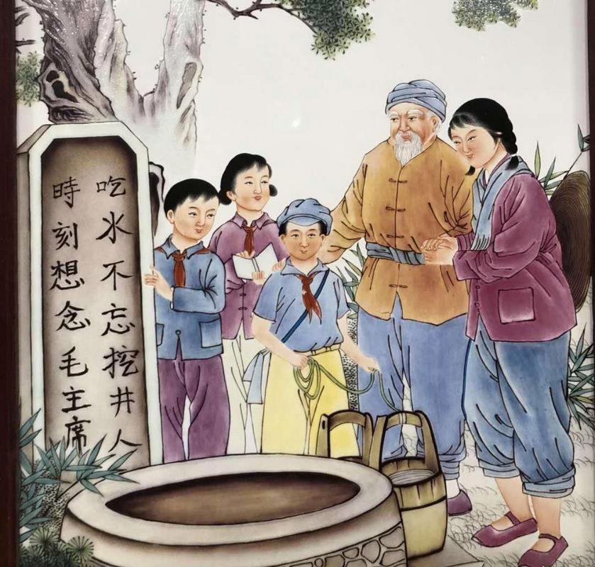 清明时节祭英烈，吃水不忘挖井人