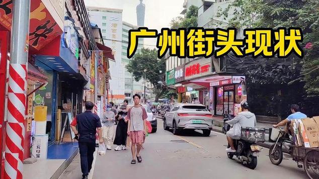 实拍广州珠江边现状，要不是亲眼看到，这画面真的不敢相信