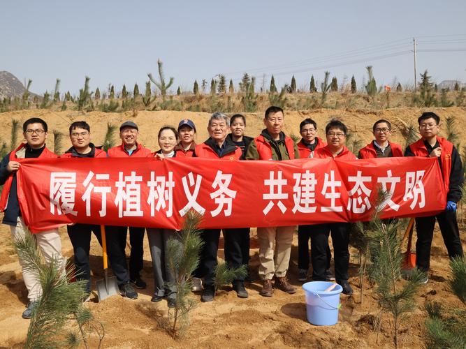 2025年山东省暨济南市义务植树活动举行