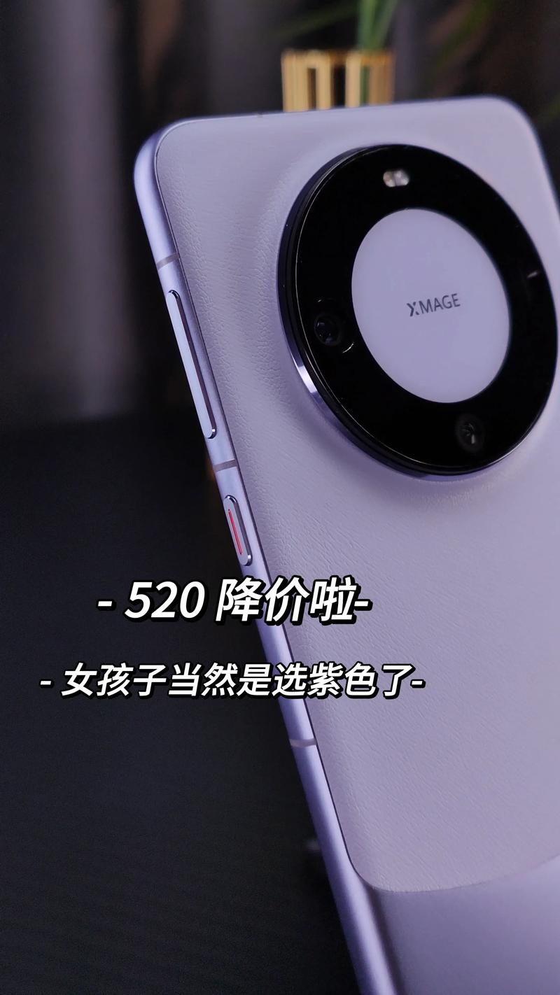1139元，华为新品国补75折，我承认心动了！