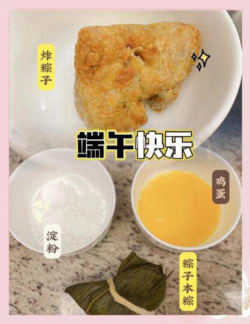 糯米不要包粽子了，教你新吃法，软糯香甜，比粽子好吃太多了
