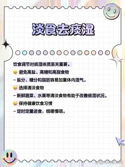 厨房里的化痰“第一名”立春后煮着喝，化掉一冬的痰和湿