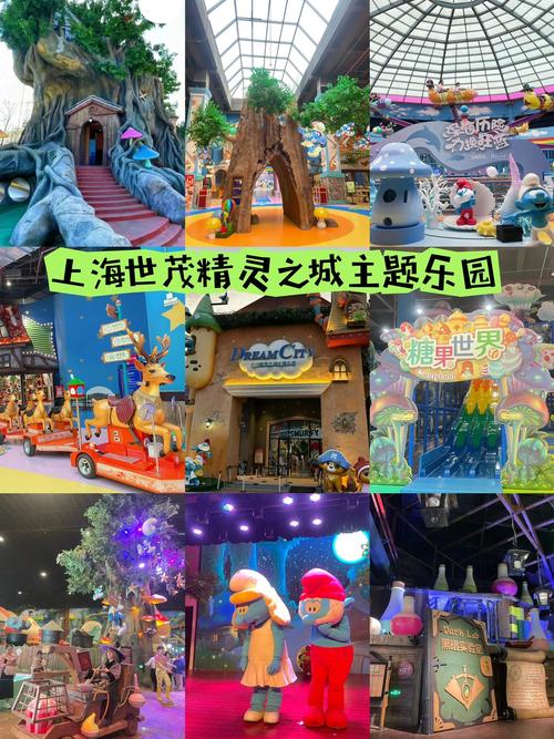 今夏开园！上海再添重磅主题乐园，现场图来了