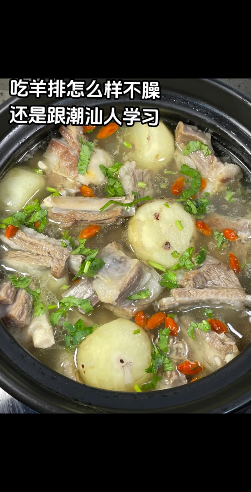 羊肉不管怎么炖，牢记“3放3不放”羊肉不膻不柴，汤鲜味美