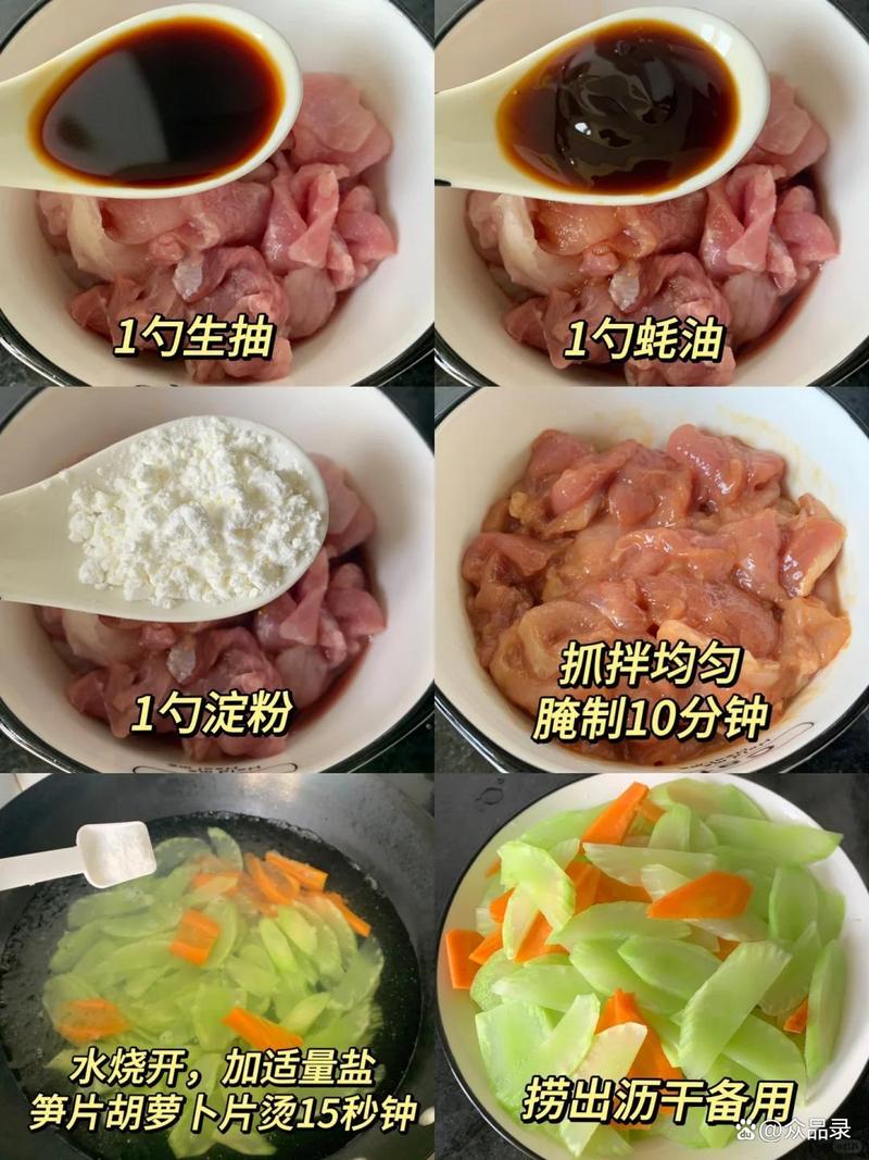 “春补钾，身不乏”春天多给孩子吃这四种“高钾菜”强壮有力，精神足，走路超带劲
