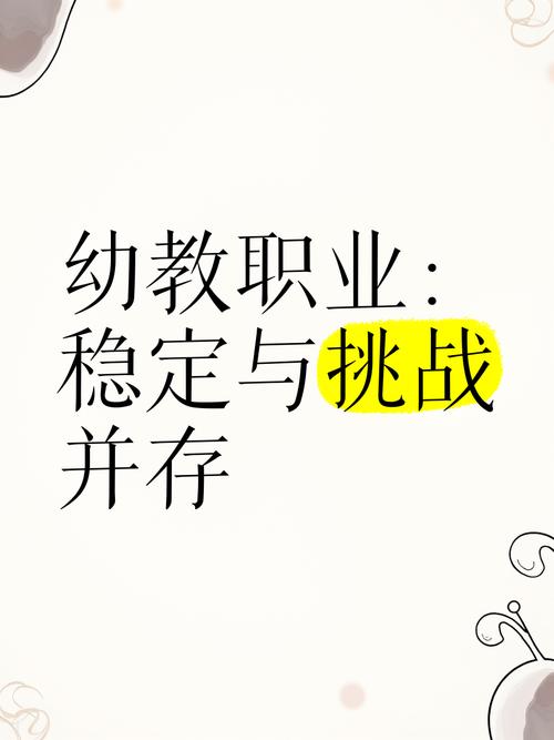 这才是教育，全国最硬核幼儿园，入园即“上班”职业技能拉满
