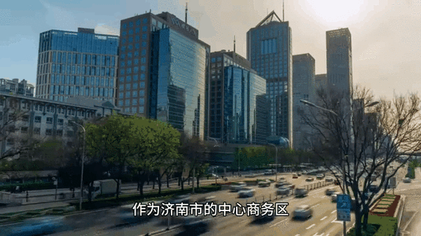 济南市未来最“繁华”的区域，这2个地方蓄势待发，当地呼声最高