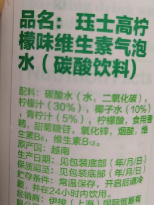 多喝这几种好喝的热饮，素颜都被怀疑化了妆！