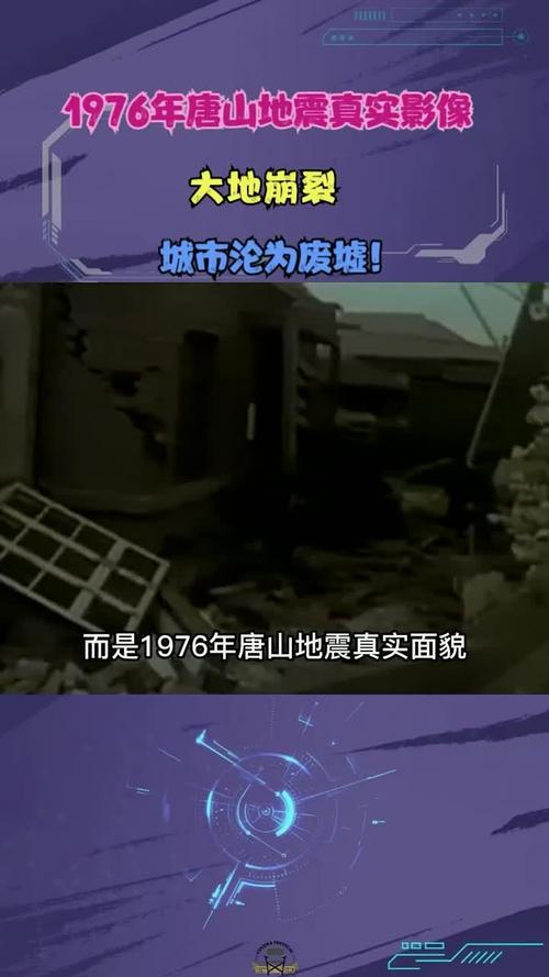 热点 第118页