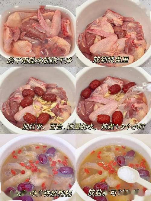 “倒春寒”来袭，体质差的你，这三道菜吃起来，气血充足暖洋洋
