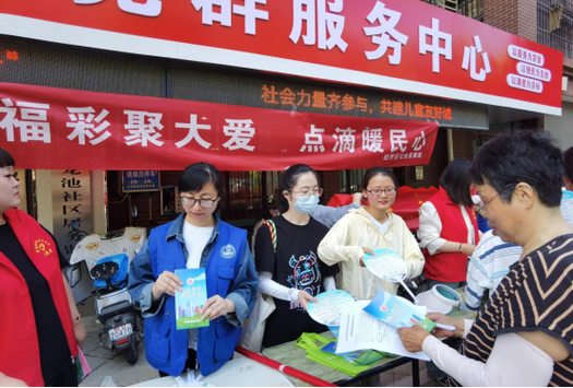 福彩公益金都守护哪些人群？