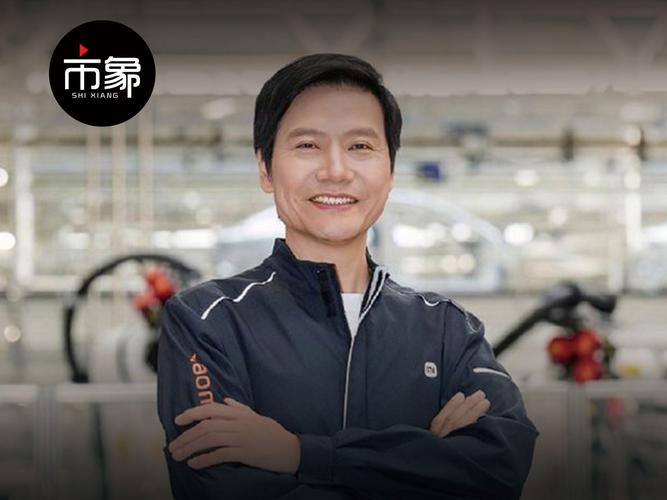 科技 第69页