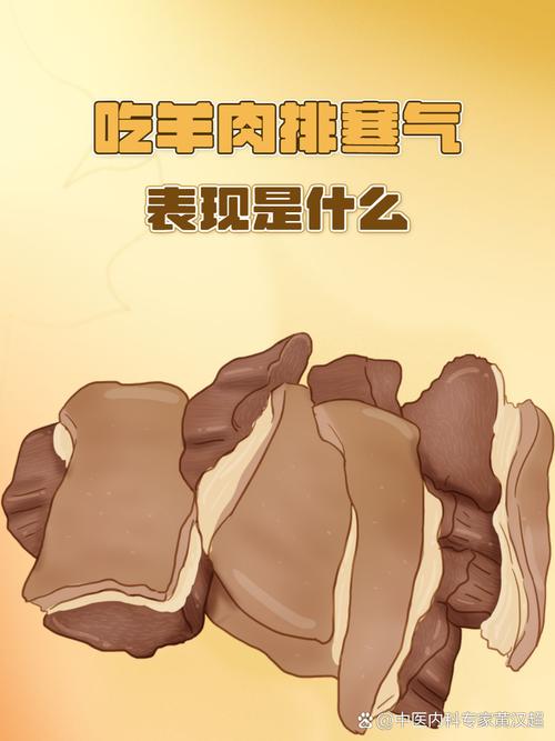再贵也要吃，吃1斤它赛过10斤牛羊肉，健脾养胃强免疫，别错过了