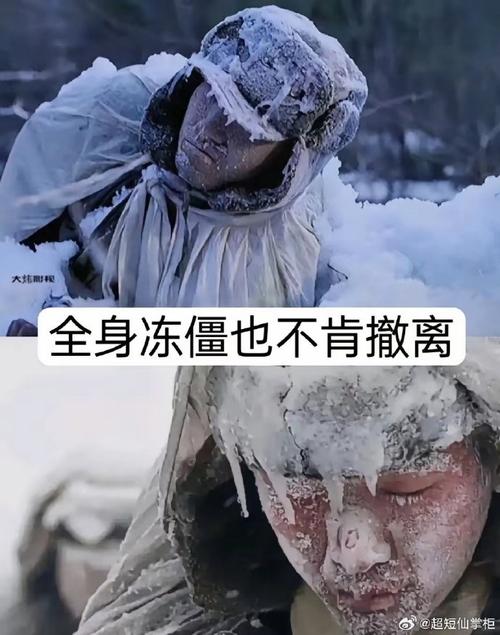 下雪天被冻得瑟瑟发抖，顶着严寒去国道捡煤回来取暖做饭吃舒服了