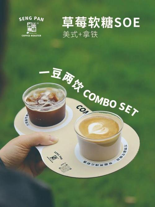 她来啦！上海咖啡界和吃货圈都传疯了！