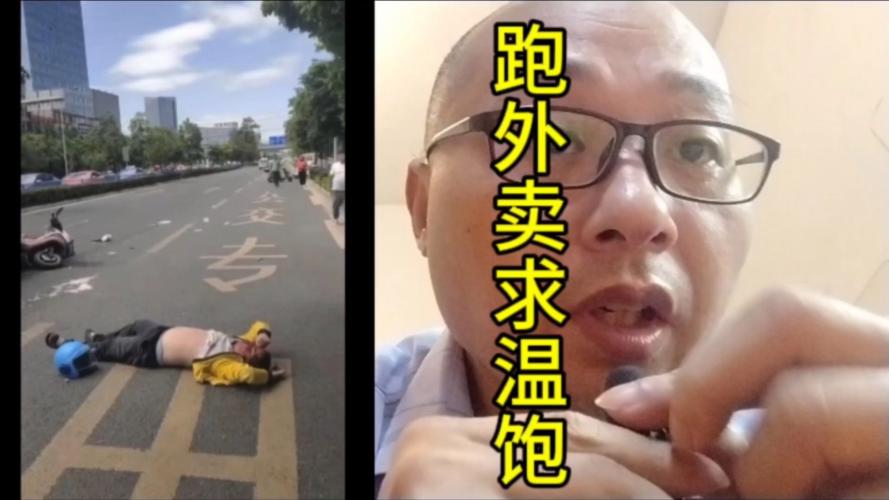 跑外卖朋友告诉我：这“6种”外卖骑手都不敢吃，可惜好多人不懂