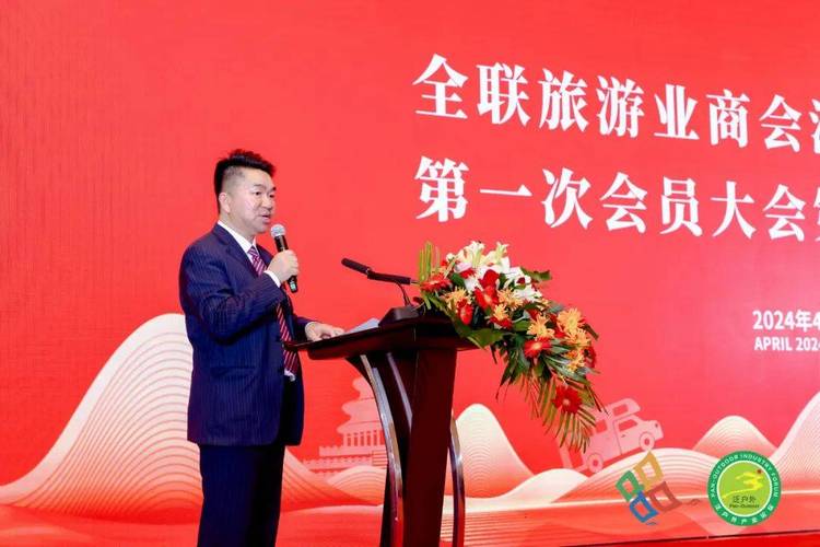 2025首届（丽江）泛户外旅游产业发展大会将在丽江举办
