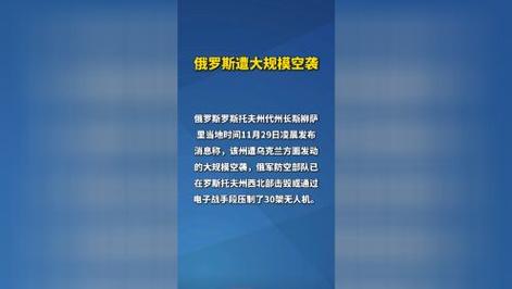 热点 第113页