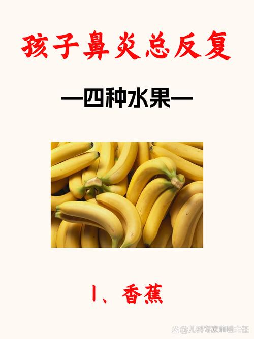 水果也暴雷！央视曝光“水果骗局”满满添加剂！怪不得身体不好