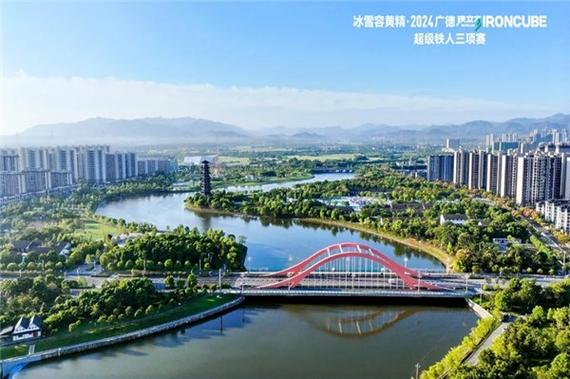 广德打造康养名城的“核心”是什么？