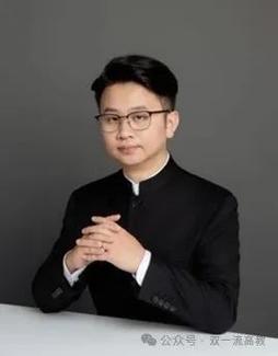 25岁当博导的冯磊，任东南大学教授