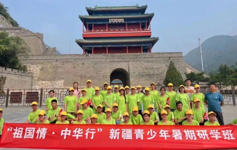 新时代中国调研行之文化中华丨山西红色旅游圈粉年轻人