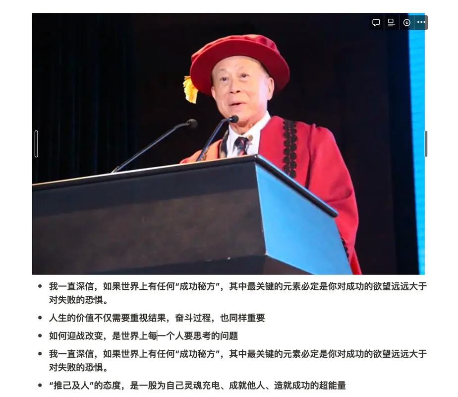 李嘉诚的三重身份终于解开了，难怪他那么做，一起来听听