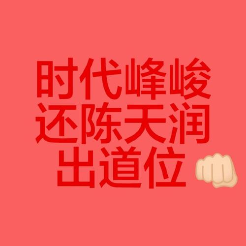 驱逐令生效，陆配被迫离台！赖当局刚出手，大陆就布下天罗地网！