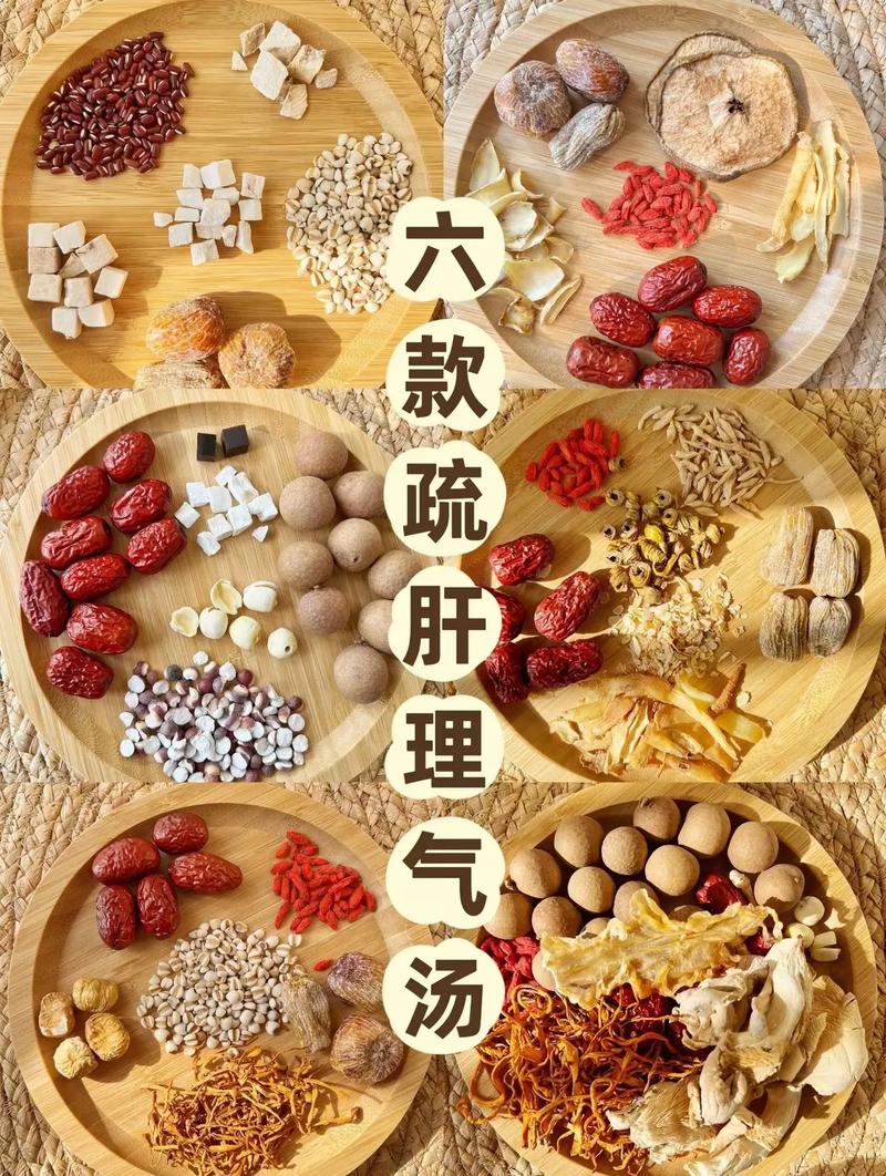 美食 第71页