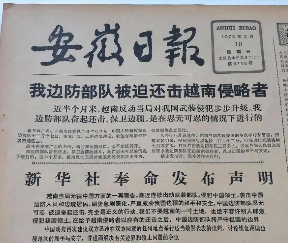 解放军一句话杀人诛心，让菲律宾集体失语，挤不出笑容迎接美防长