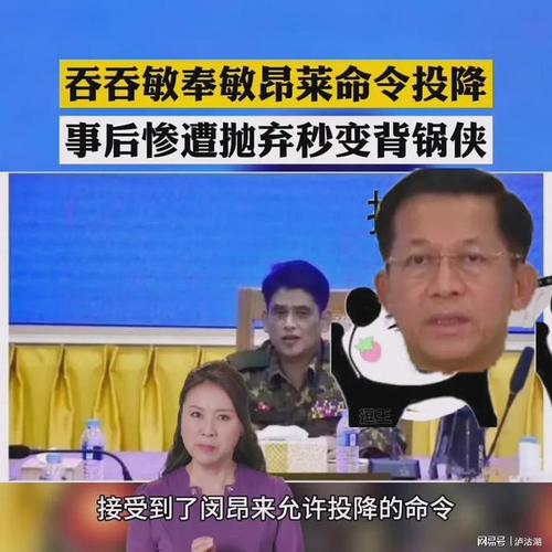 热点 第110页