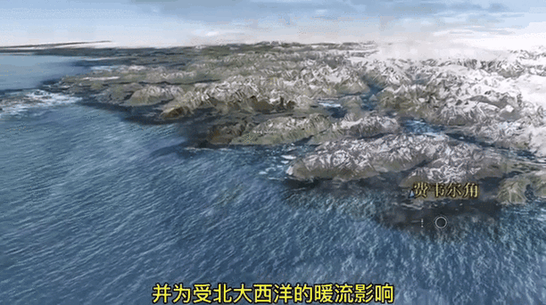 果然视频·看天下|特朗普又提这事：世界需要美国拥有格陵兰岛