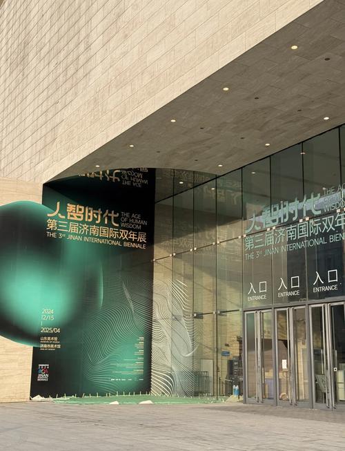这场国际展会又来了！光影之间来槐荫感受文化魅力
