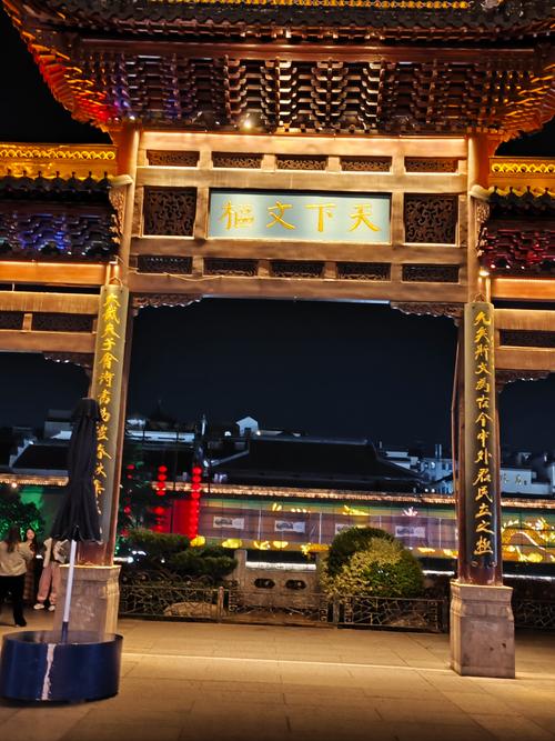 夜游孔庙 古民居 感受千年古韵 武平兴贤坊#福运多多#夜色撩人