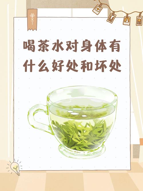长期喝茶的人，绝对不碰这“3种茶”难喝只是小事，关键伤身体