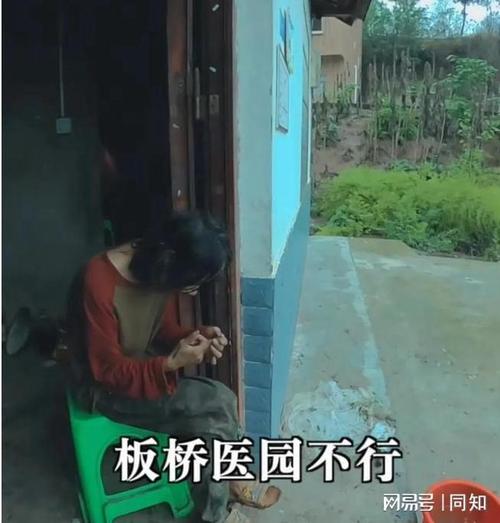 热点 第108页