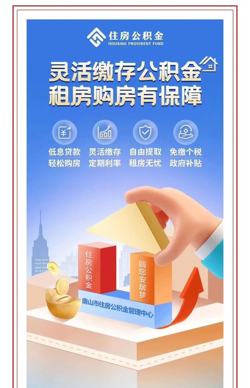 热点 第107页