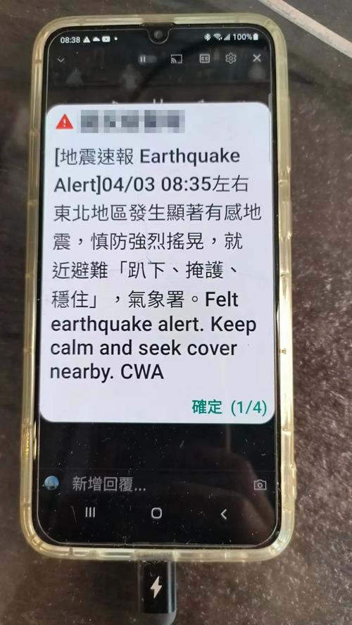成都女子亲历缅甸地震：余震不断，慌乱逃跑，有大楼和桥梁倒塌