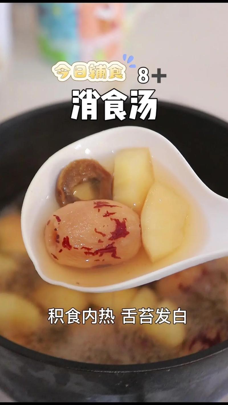 春季孩子内热危害大，建议常给孩子喝这4碗汤，清内热消积食