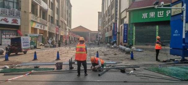 云南瑞丽地震现场