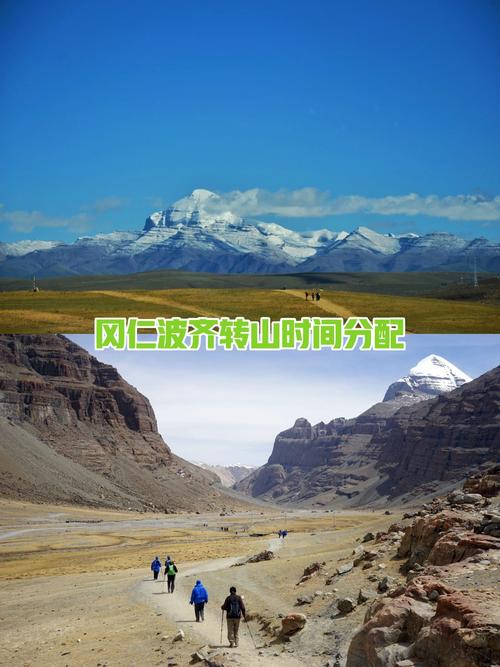 2025年4月25号是今年冈仁波齐开山日期。离冈仁波齐开山还有27天