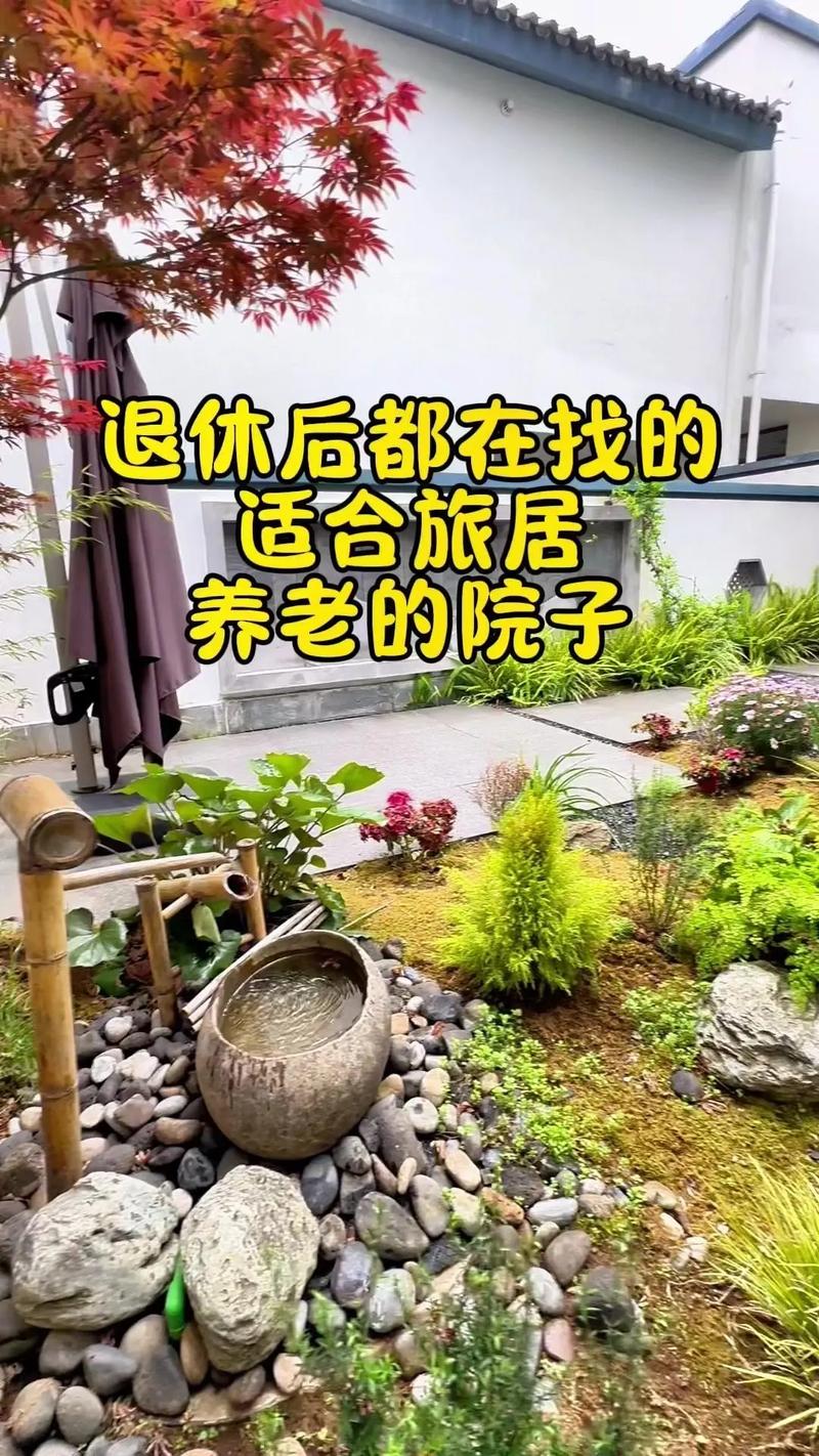 这也太养生了吧，来了就不想走，退休了，就来这个城市旅居！