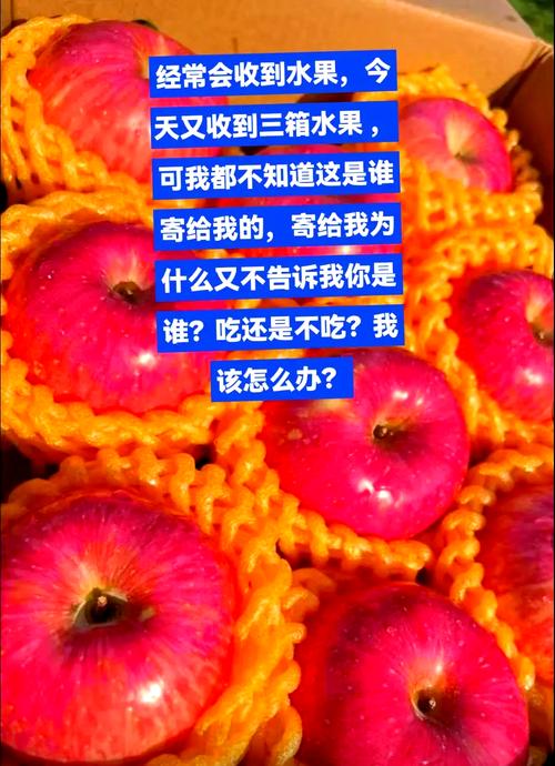 “水果骗局”登上热搜！这些水果界的“大忽悠”