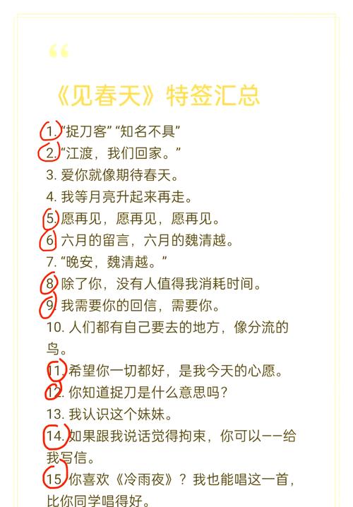 这个春天，工布江达以雪山为请柬，以桃花为信笺