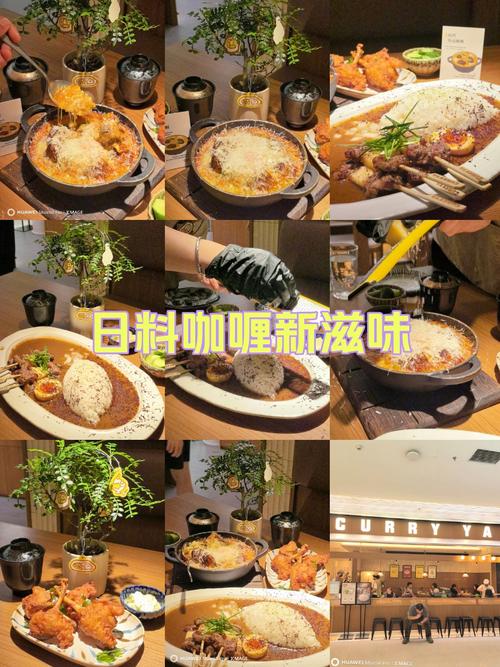 吃饭为了好看，每周末都有人排队吃“漂亮饭”