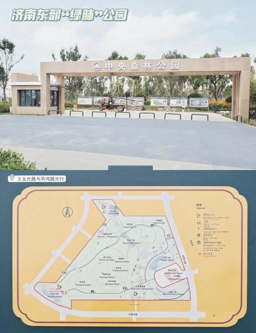 济南将新建4座公园，具体位置公布