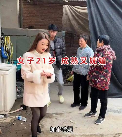 果然视频｜93年美女趁休班来相亲:可以和男方一起还房贷